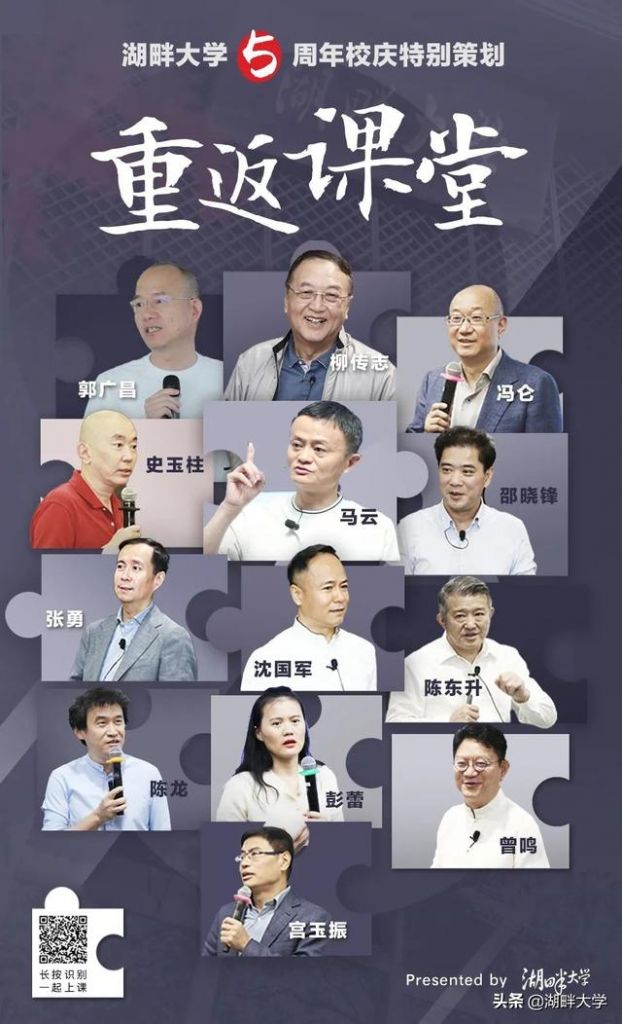 银泰总部在哪(银泰总部客服电话)