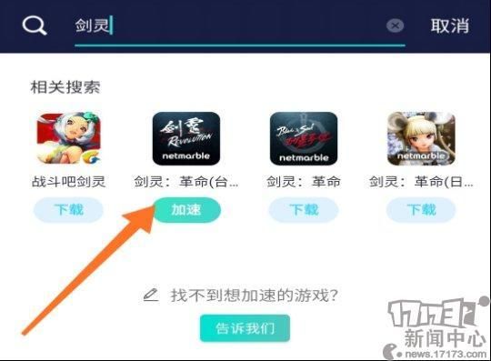 oppo手机的二维码在哪里设置(OPPO手机WiFi二维码)