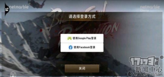 oppo手机的二维码在哪里设置(OPPO手机WiFi二维码)