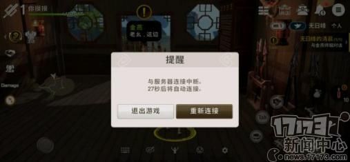 oppo手机的二维码在哪里设置(OPPO手机WiFi二维码)