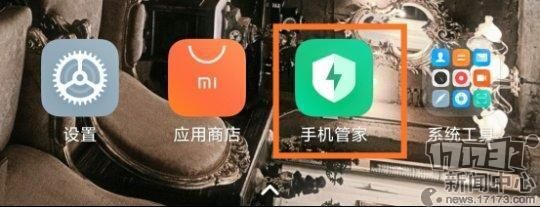 oppo手机的二维码在哪里设置(OPPO手机WiFi二维码)