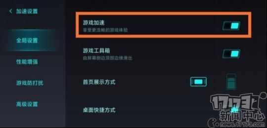 oppo手机的二维码在哪里设置(OPPO手机WiFi二维码)