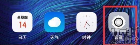 oppo手机的二维码在哪里设置(OPPO手机WiFi二维码)