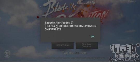 oppo手机的二维码在哪里设置(OPPO手机WiFi二维码)