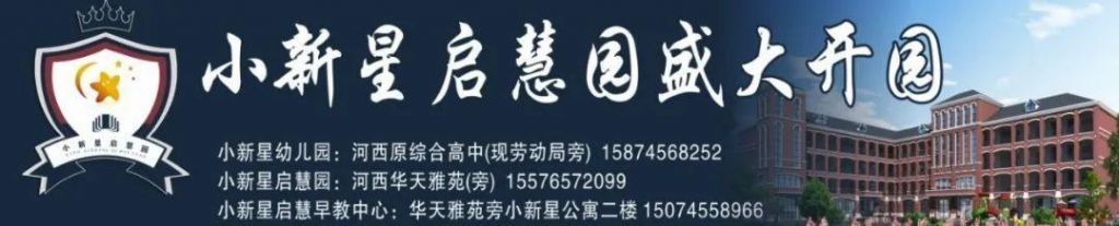 芷江圆通快递在哪里(芷江圆通快递总公司在哪)