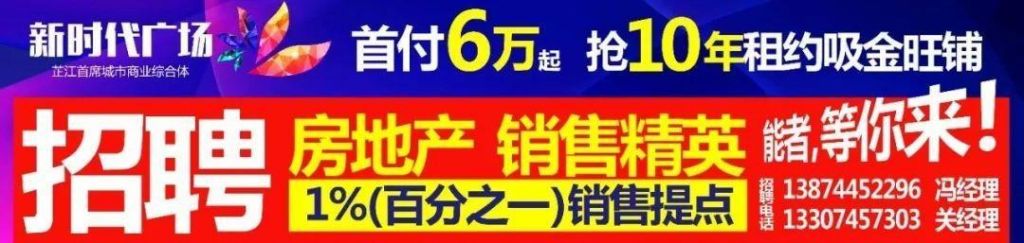 芷江圆通快递在哪里(芷江圆通快递总公司在哪)