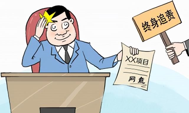 注销个人独资企业(注销个人独资企业需要什么资料和流程)