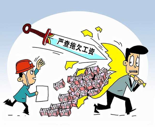 注销个人独资企业(注销个人独资企业需要什么资料和流程)