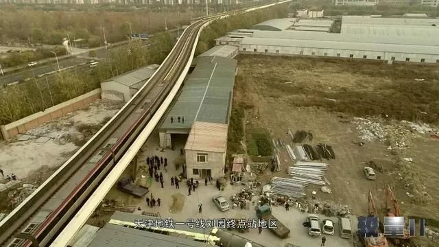 天津财税务(天津市财政局网站)