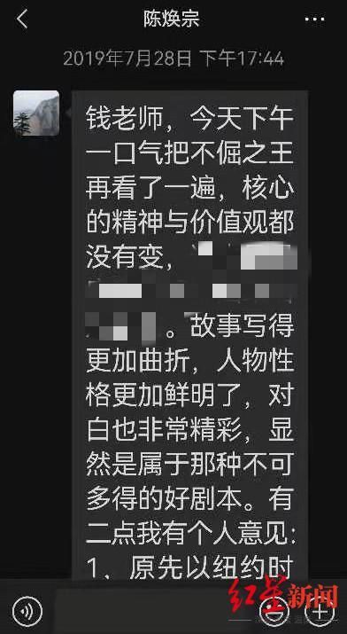 关于开个小传媒公司多少钱的信息