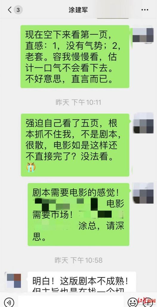 关于开个小传媒公司多少钱的信息