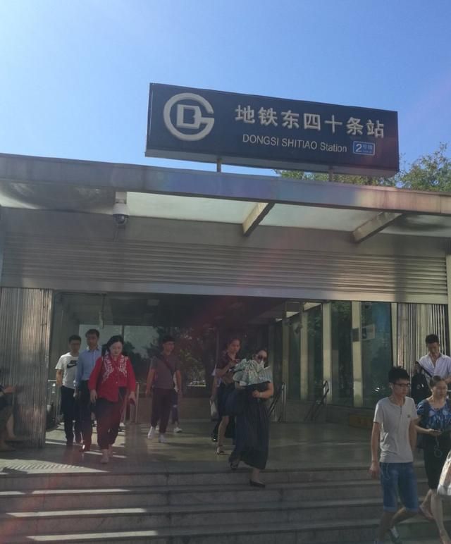 北京地铁九号线线路图(昆明九号线地铁线路图)