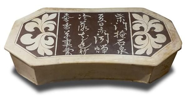 黄河窑在哪(黄河窑洞)