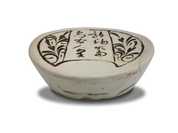 黄河窑在哪(黄河窑洞)