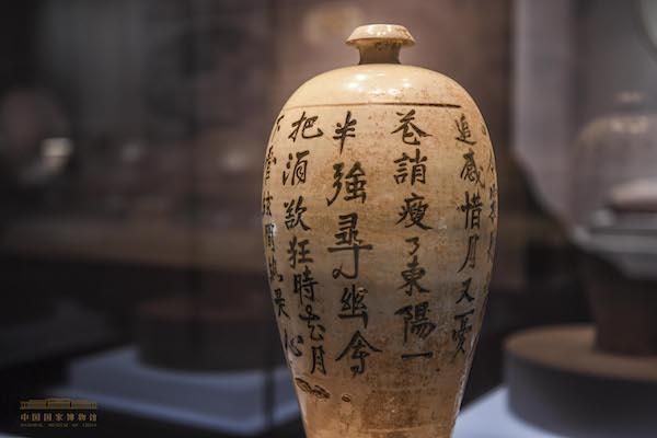 黄河窑在哪(黄河窑洞)