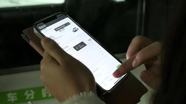 evcard在哪些城市有(evcard覆盖城市列表)