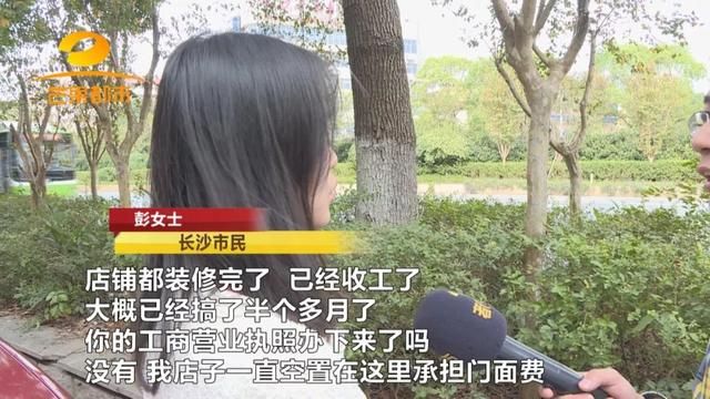 长沙天心区营业执照在哪里办理(长沙市天心区办理营业执照在哪里办)