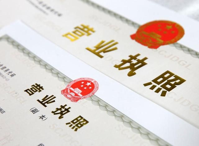 公司注册线上核名网址(工商注册公司核名查询)