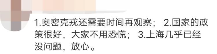 关于重庆市政府app官方下载的信息