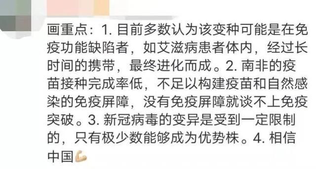 关于重庆市政府app官方下载的信息