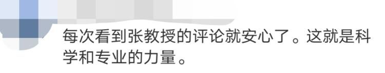 关于重庆市政府app官方下载的信息