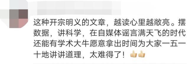 关于重庆市政府app官方下载的信息