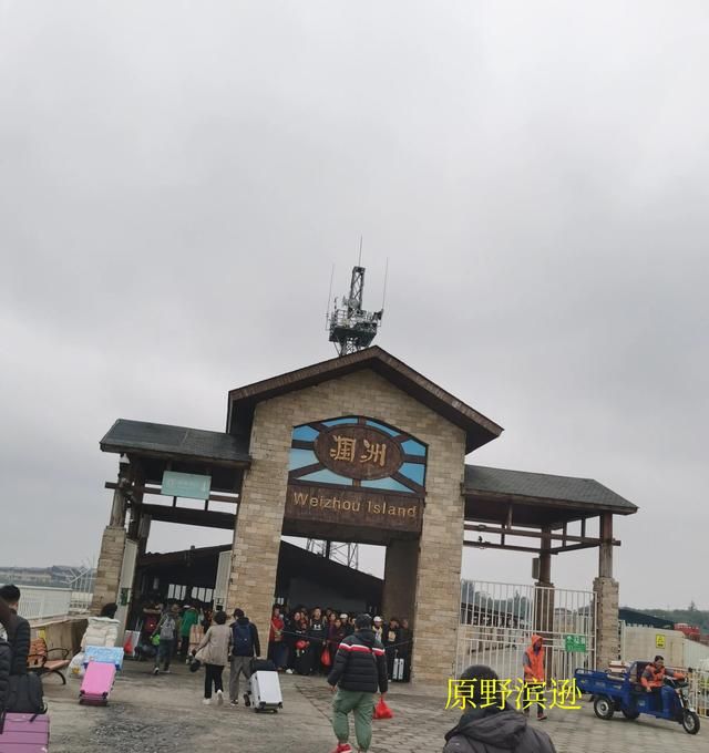 到涠洲岛在哪里坐船(涠洲岛在哪里坐船)