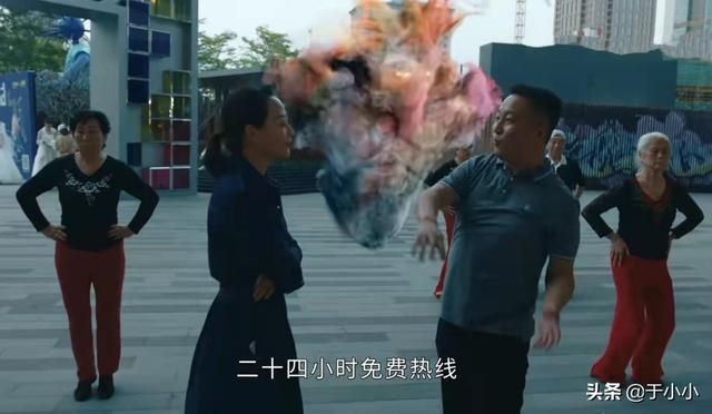 秘密邻居在哪里下载(秘密邻居在哪里下载才能)