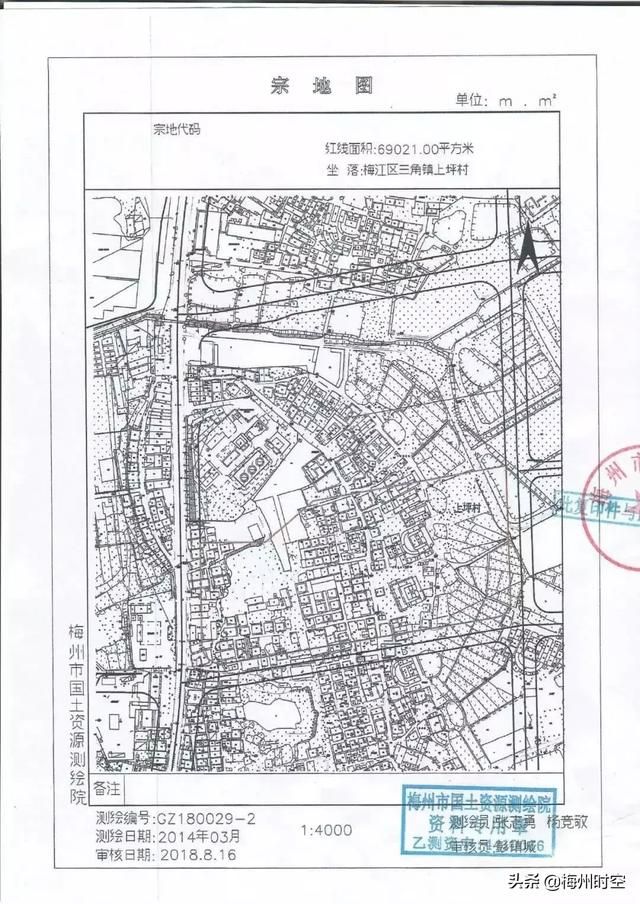 梅州保利地产在哪里(梅州保利房产公司地址)
