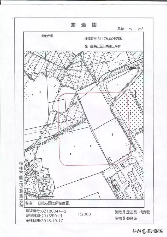 梅州保利地产在哪里(梅州保利房产公司地址)