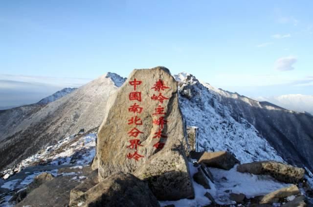太白山在哪个省哪个市(太白山在哪个省哪个市哪个县)