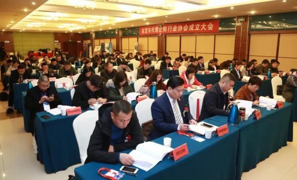 代理记账淄博(代理记账资格申请报告)