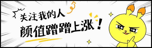 苹果6s的收音机在哪里(苹果6s返回键在哪里)