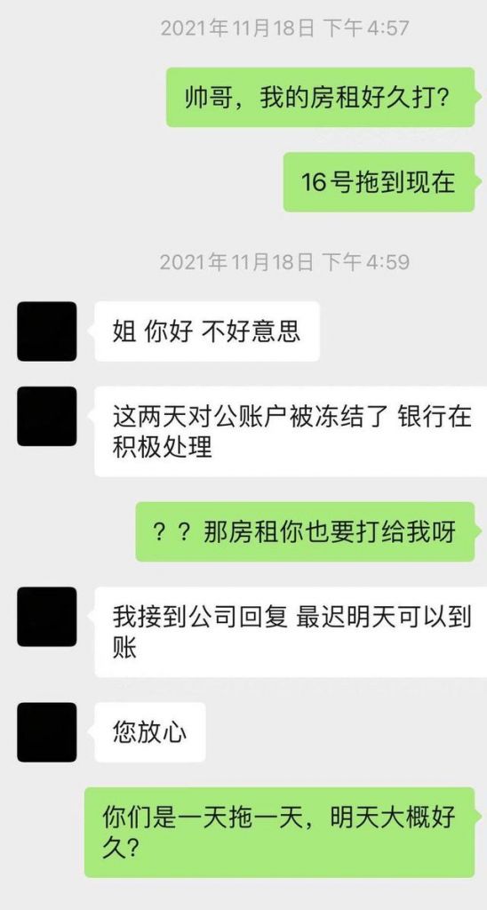 一个商住房可以注册几个公司(商住房可以注册几个公司)