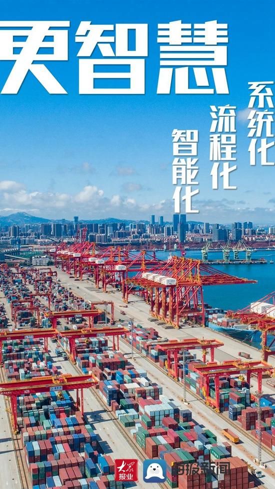 日照在哪的(日照在哪个省)