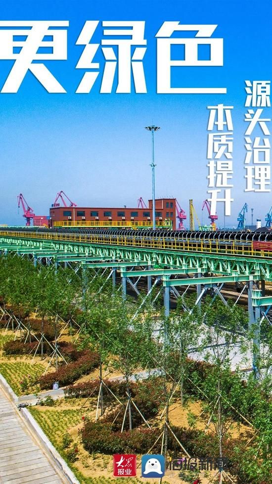 日照在哪的(日照在哪个省)