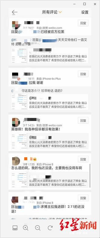 关于成都市锦江区工商局官网查询的信息