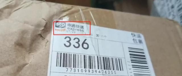 重庆江北区工商管理局电话(白云区工商管理局电话)