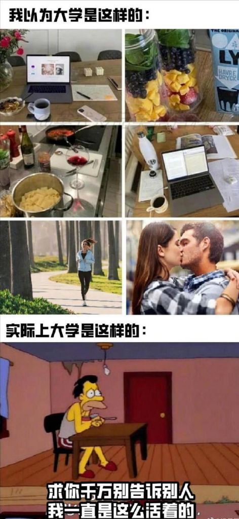 王媒婆在哪(王媒婆令人忍俊不禁)