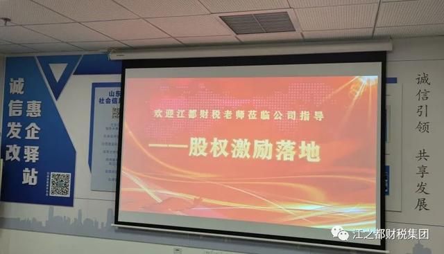 青岛德辉财税事务所怎么样(青岛德辉财税事务所)