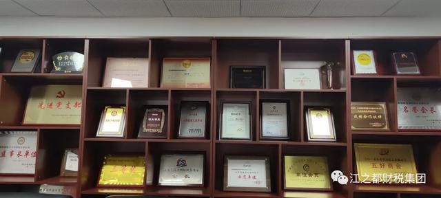 青岛德辉财税事务所怎么样(青岛德辉财税事务所)