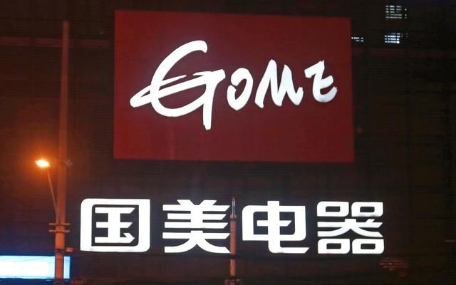 美的淘宝旗舰店电话的简单介绍