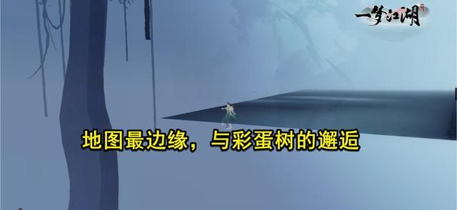暗香在哪偷书(一梦江湖暗香偷书)