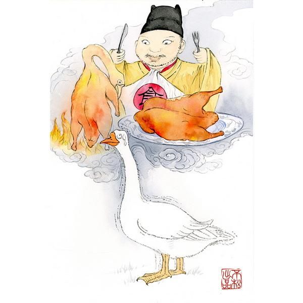 酌鹿肉在哪(酌鹿肉第几章)