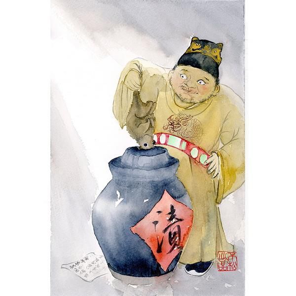 酌鹿肉在哪(酌鹿肉第几章)