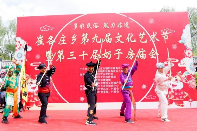 奶东在哪里(奶膘长在哪里)