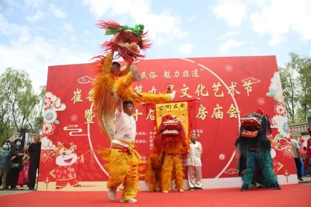 奶东在哪里(奶膘长在哪里)