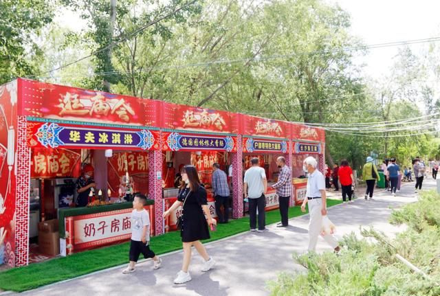 奶东在哪里(奶膘长在哪里)