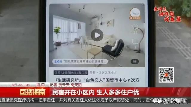 海口市注册公司电话(海口市注册公司流程)