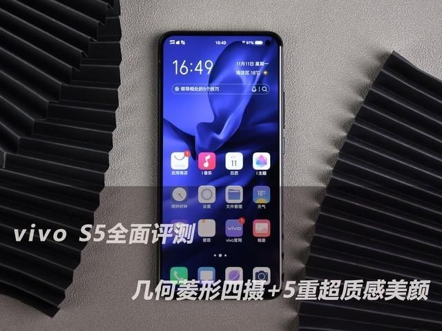 vivox9高清语音在哪里(vivox9手机语音助手在哪里)